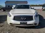 2012 INFINITI FX35