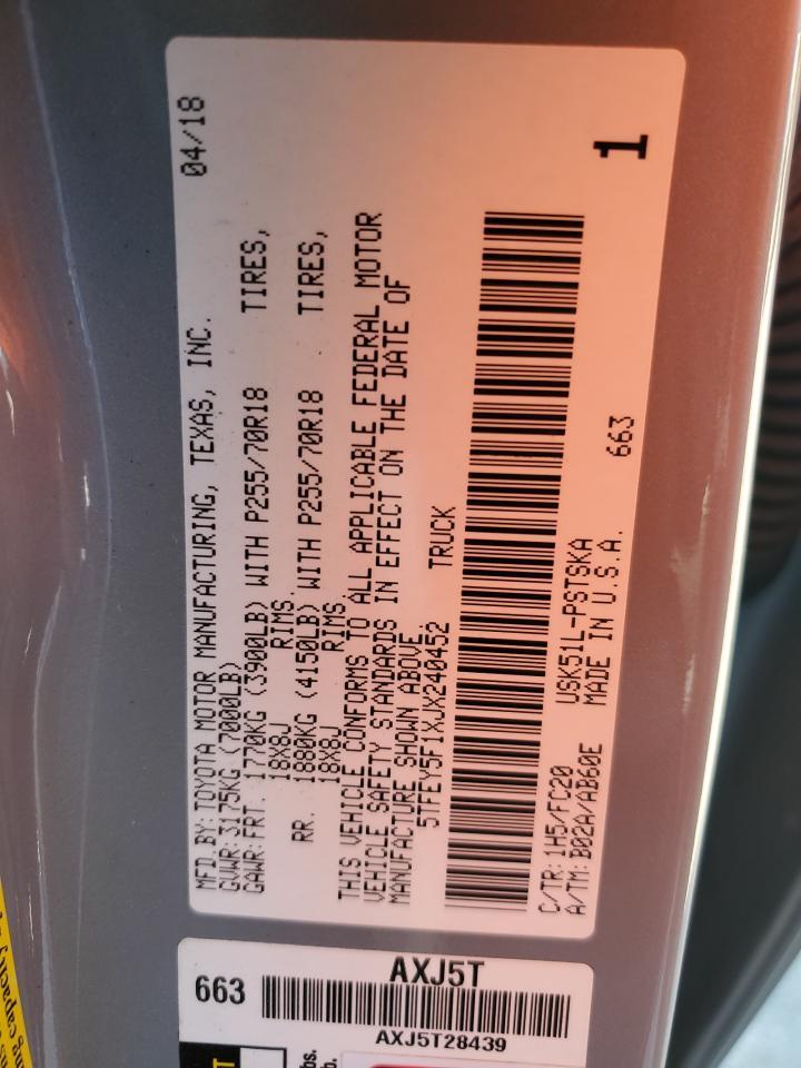 2018 TOYOTA TUNDRA