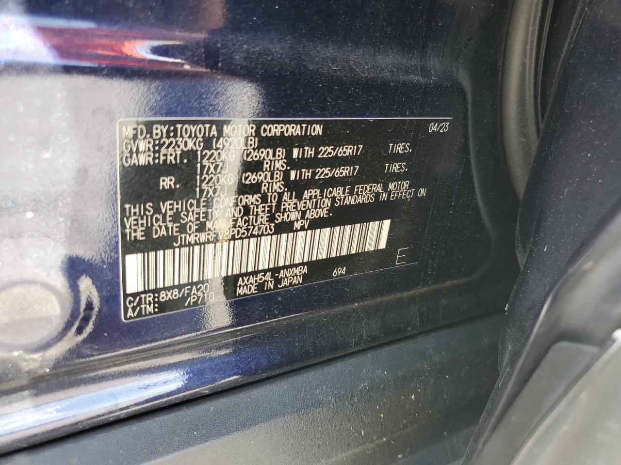 2023 TOYOTA RAV4