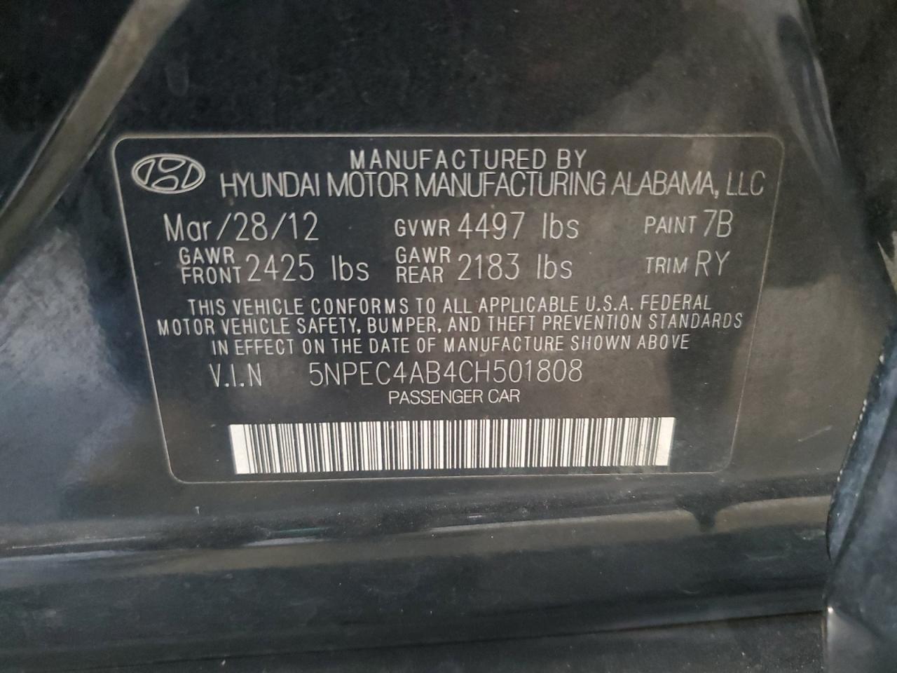 2012 HYUNDAI SONATA