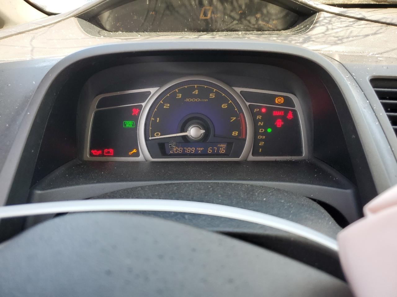 2007 HONDA CIVIC