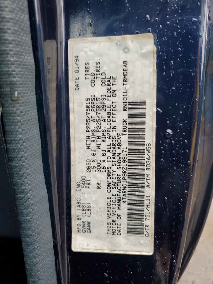 1994 TOYOTA Pickup
