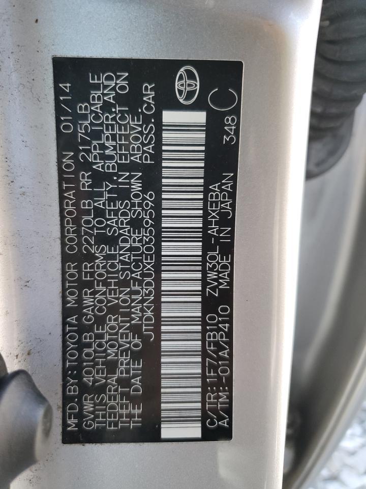 2014 TOYOTA PRIUS