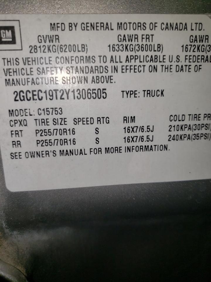 2000 CHEVROLET Silverado