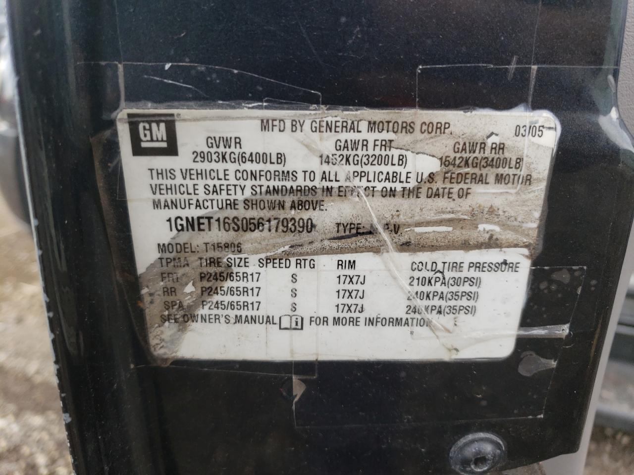 2005 CHEVROLET Trailblazer