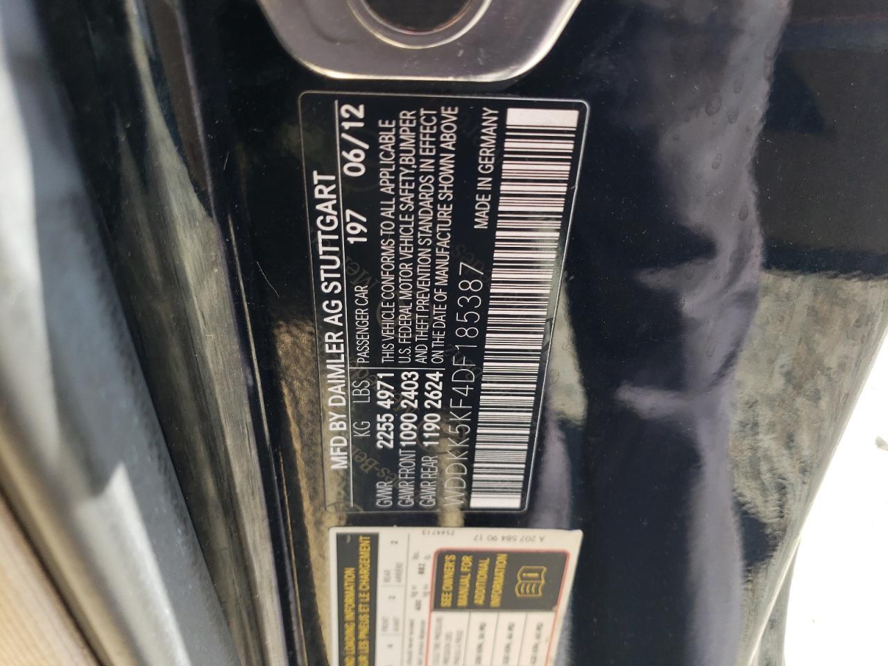 2013 MERCEDES-BENZ E-Class