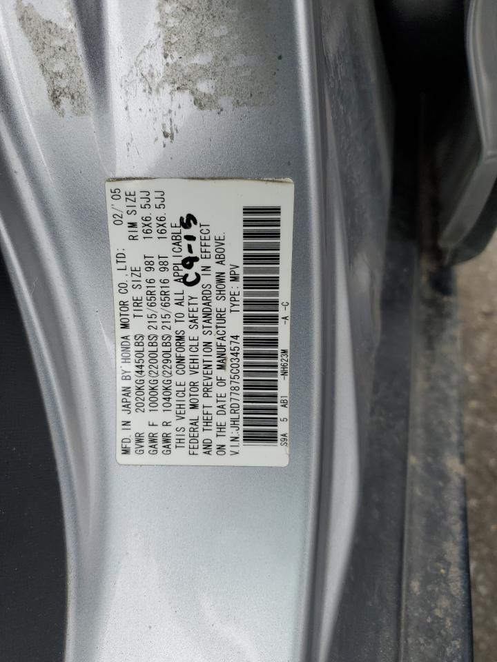 2005 HONDA CR-V