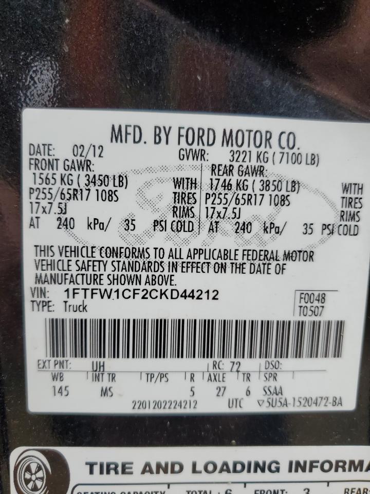2012 FORD F-150
