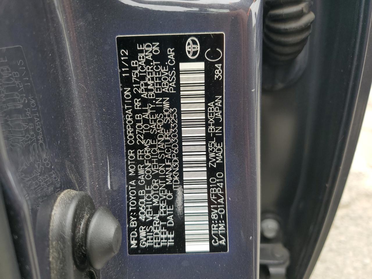 2013 TOYOTA PRIUS