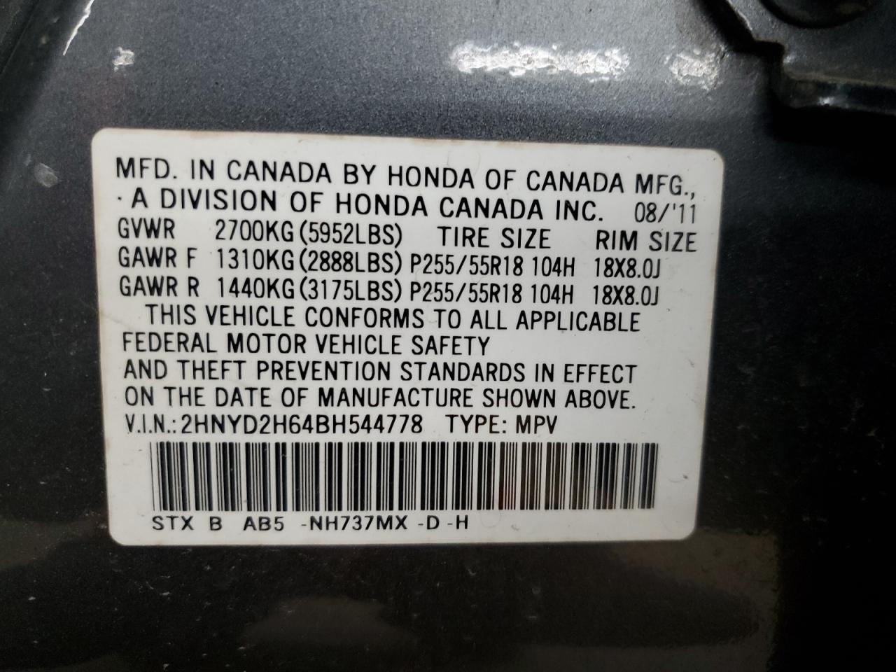 2011 ACURA MDX