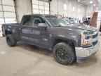 2016 CHEVROLET Silverado