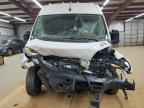 2023 RAM ProMaster 2500