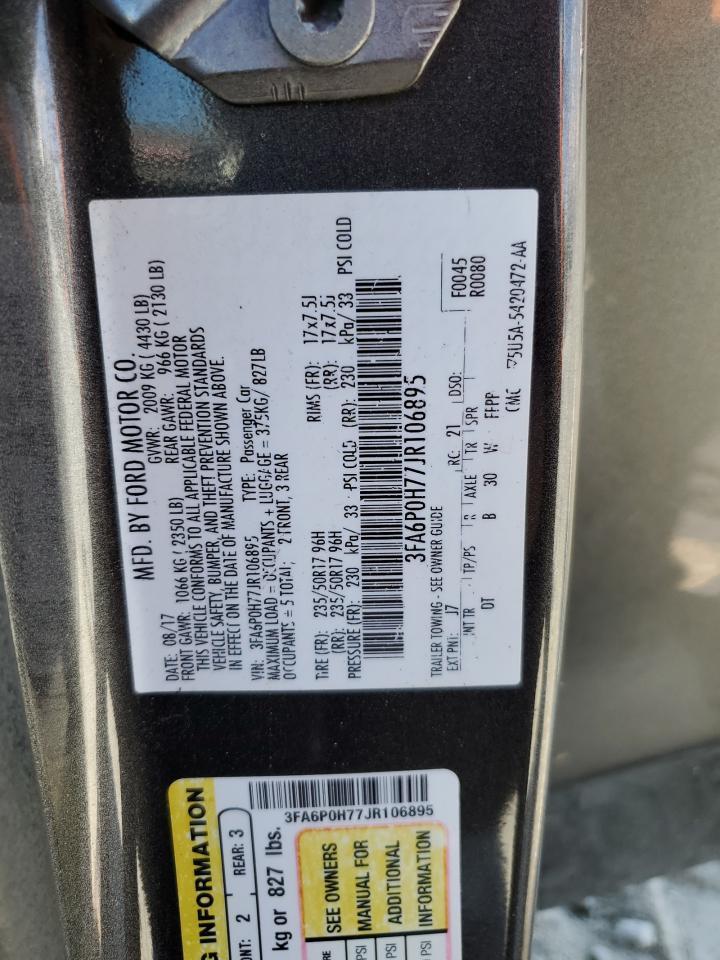 2018 FORD FUSION