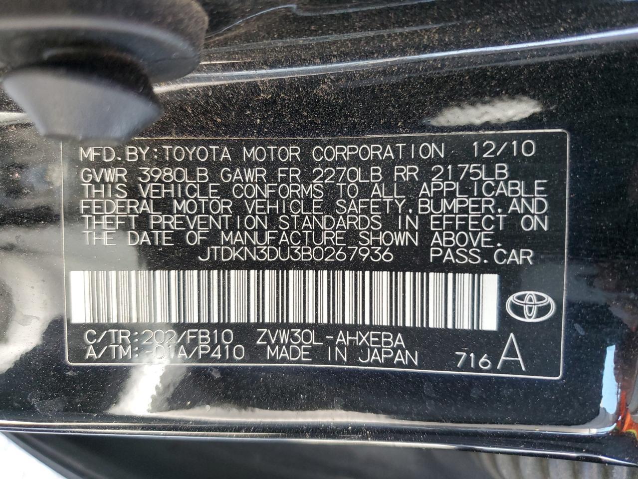 2011 TOYOTA PRIUS