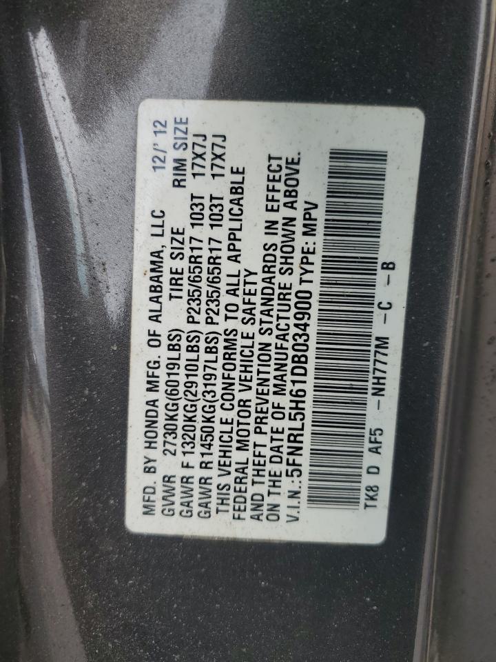 2013 HONDA ODYSSEY