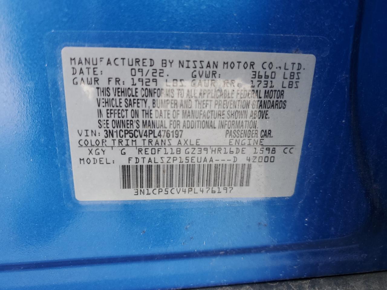 2023 NISSAN KICKS