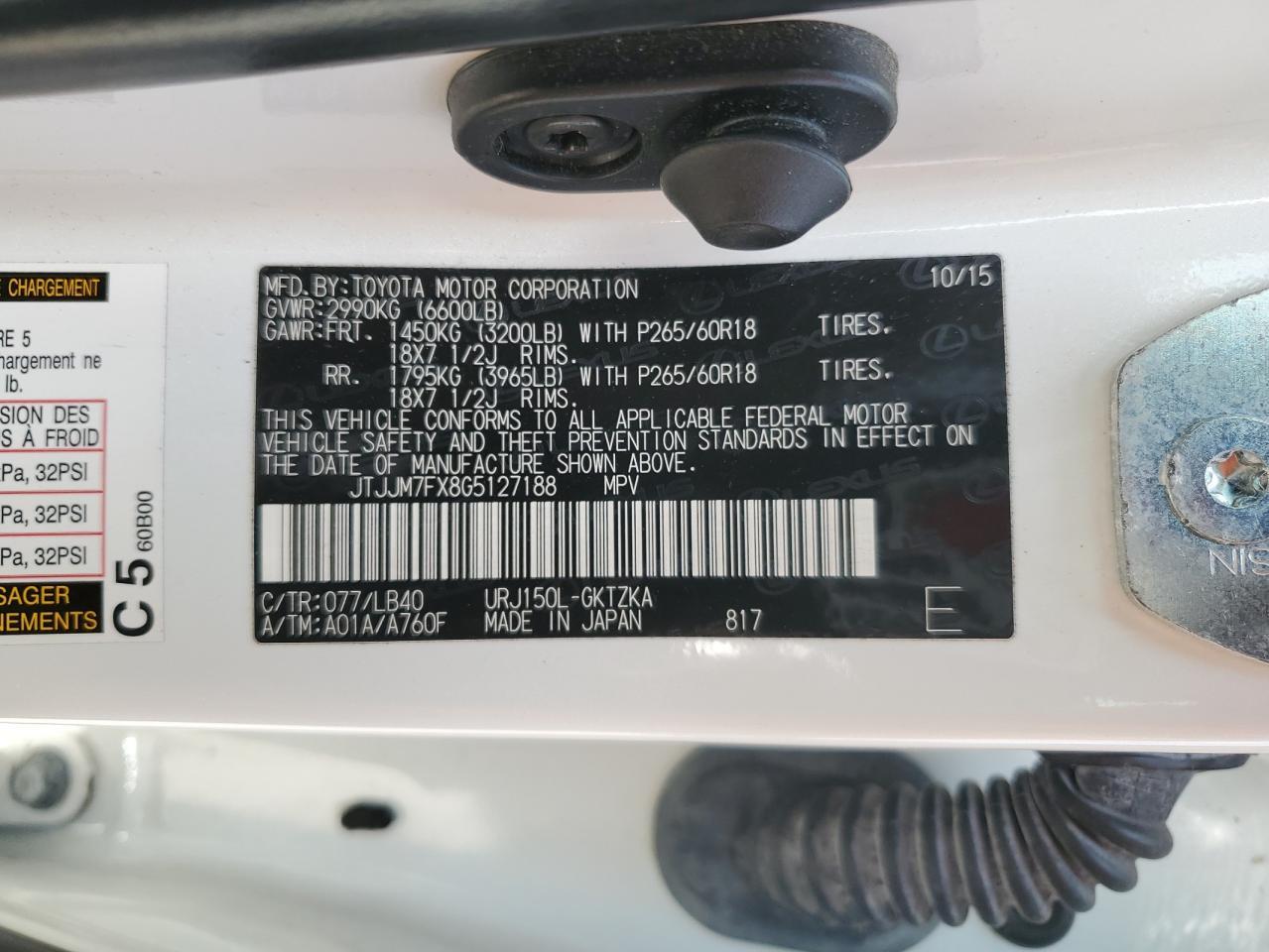 2016 LEXUS Gx