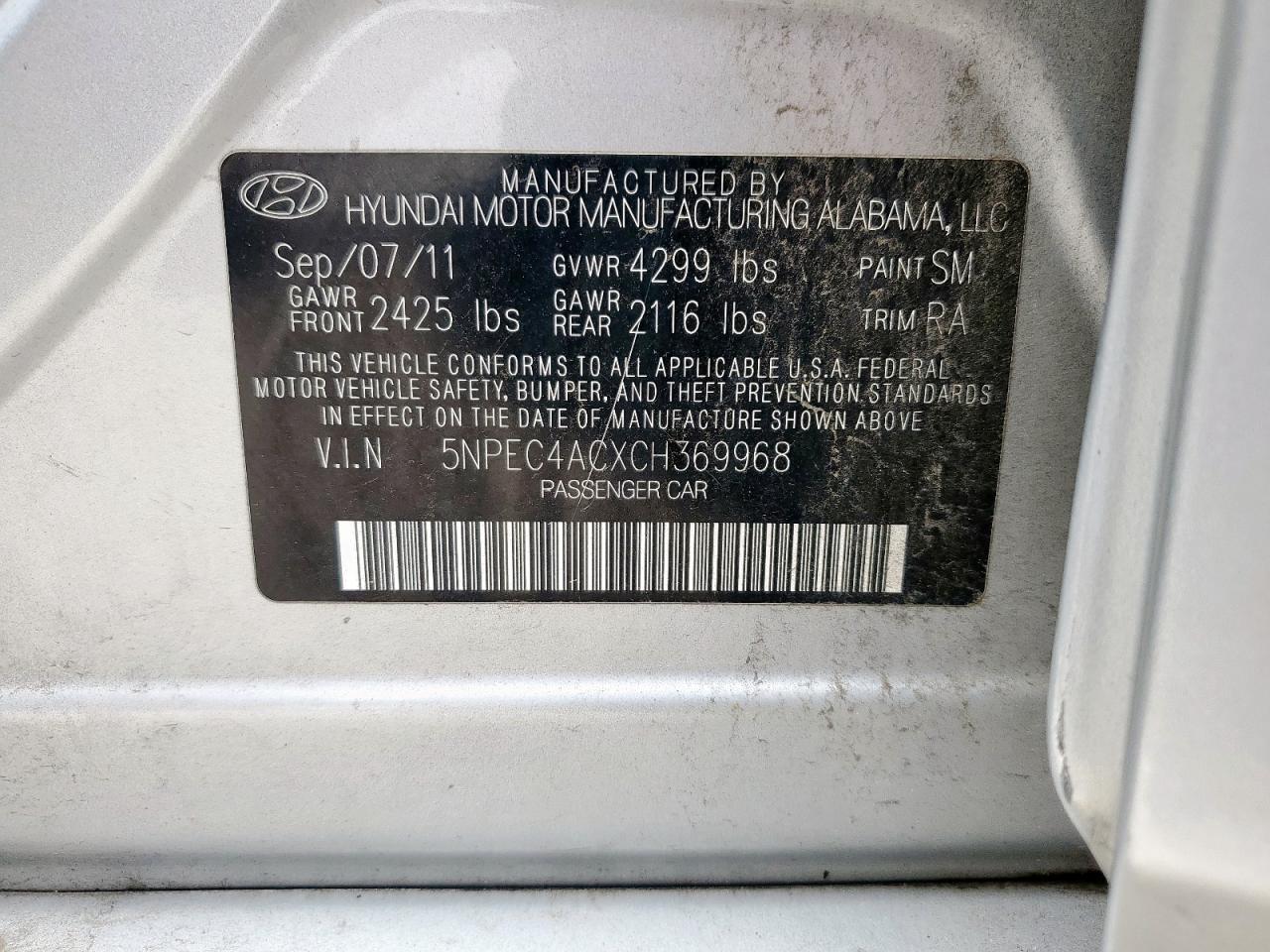 2012 HYUNDAI SONATA