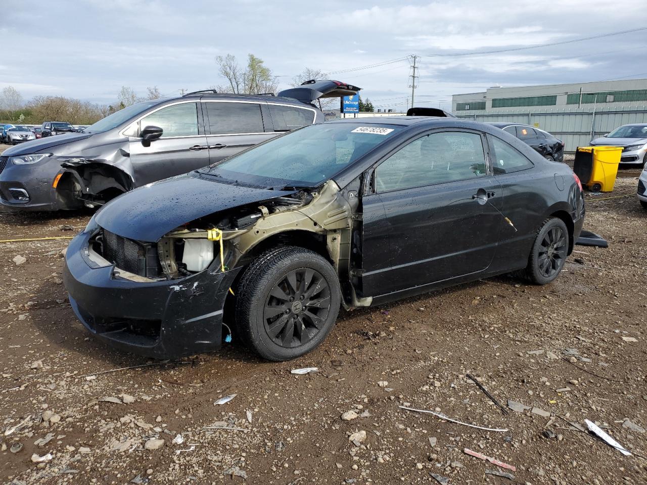 2011 HONDA CIVIC