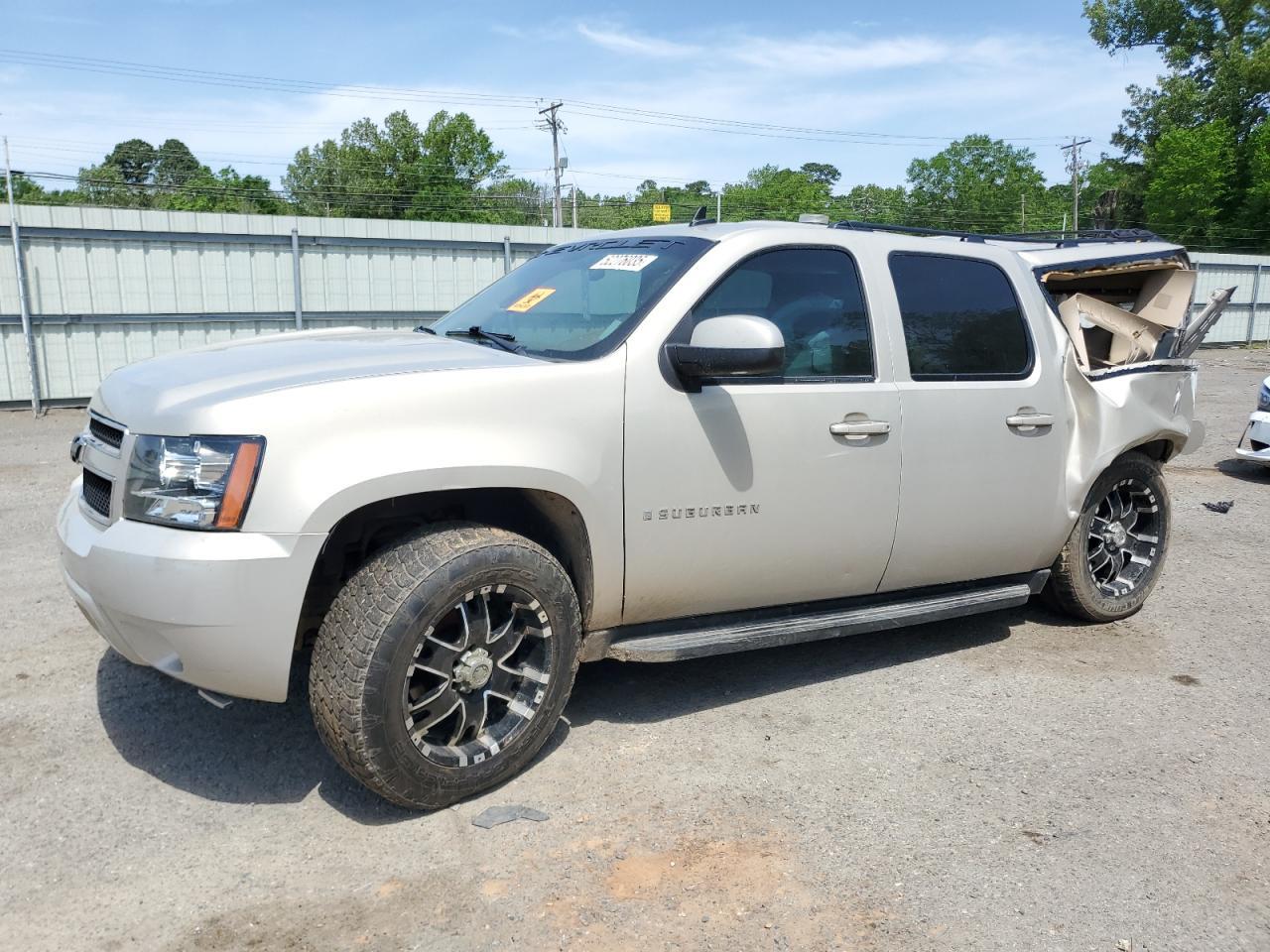 2009 CHEVROLET Suburban