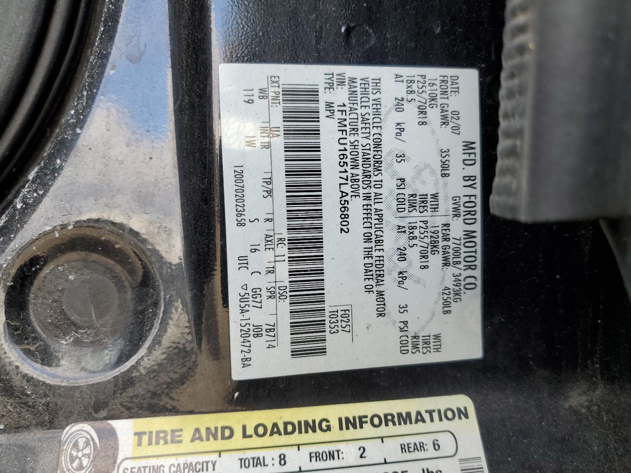 2007 FORD Expedition
