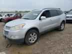 2010 CHEVROLET TRAVERSE