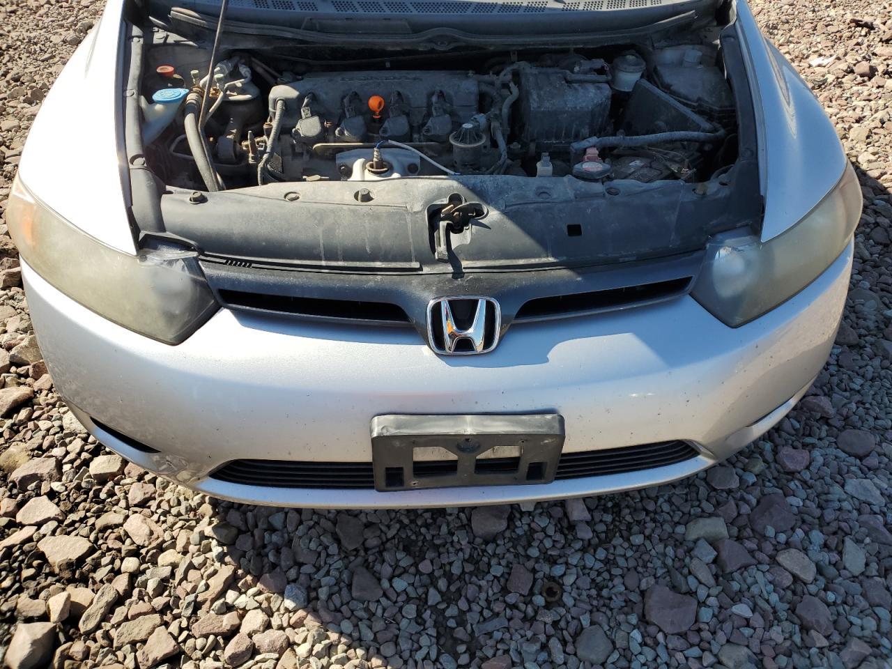 2008 HONDA CIVIC
