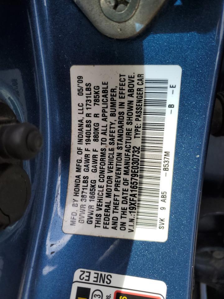 2009 HONDA CIVIC