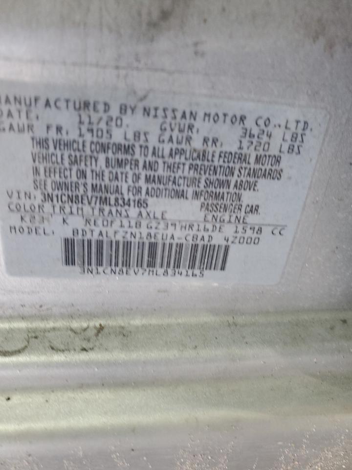 2021 NISSAN VERSA
