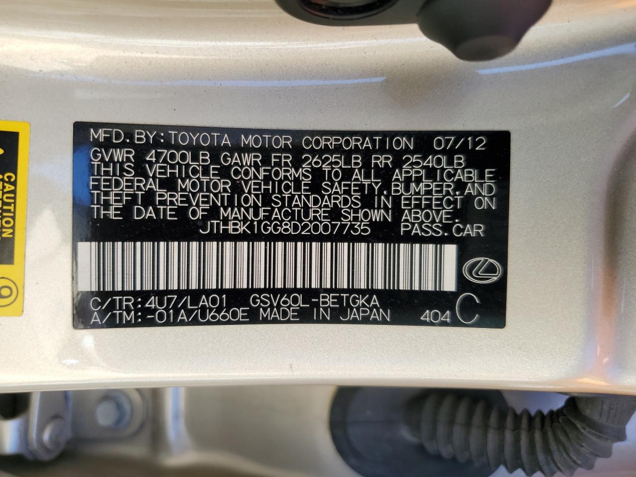 2013 LEXUS ES 350