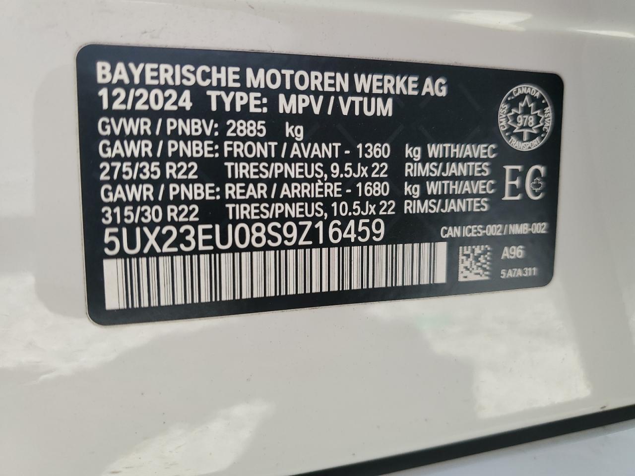 2025 BMW X5