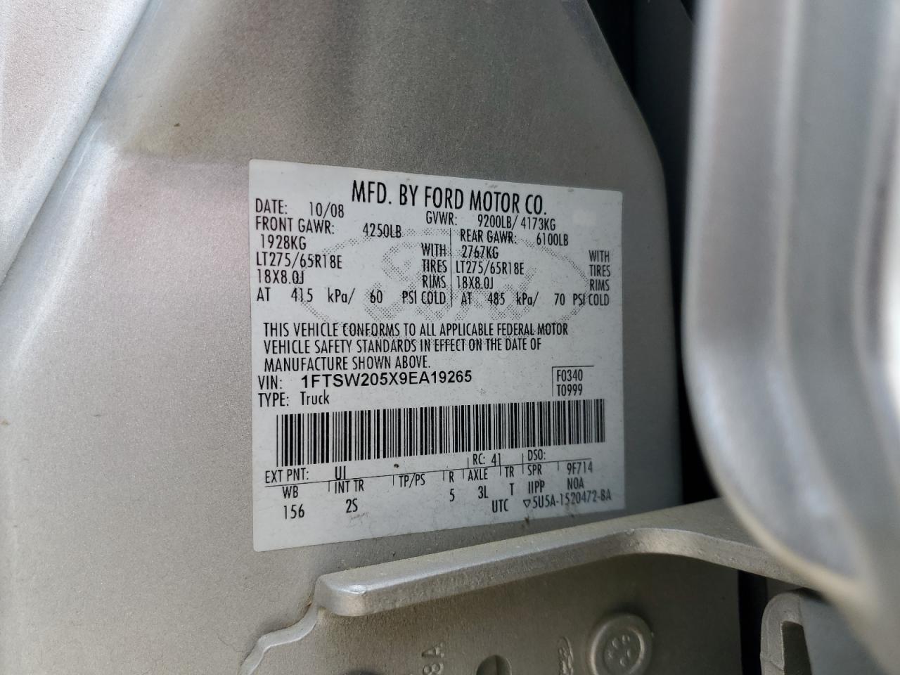 2009 FORD F-250