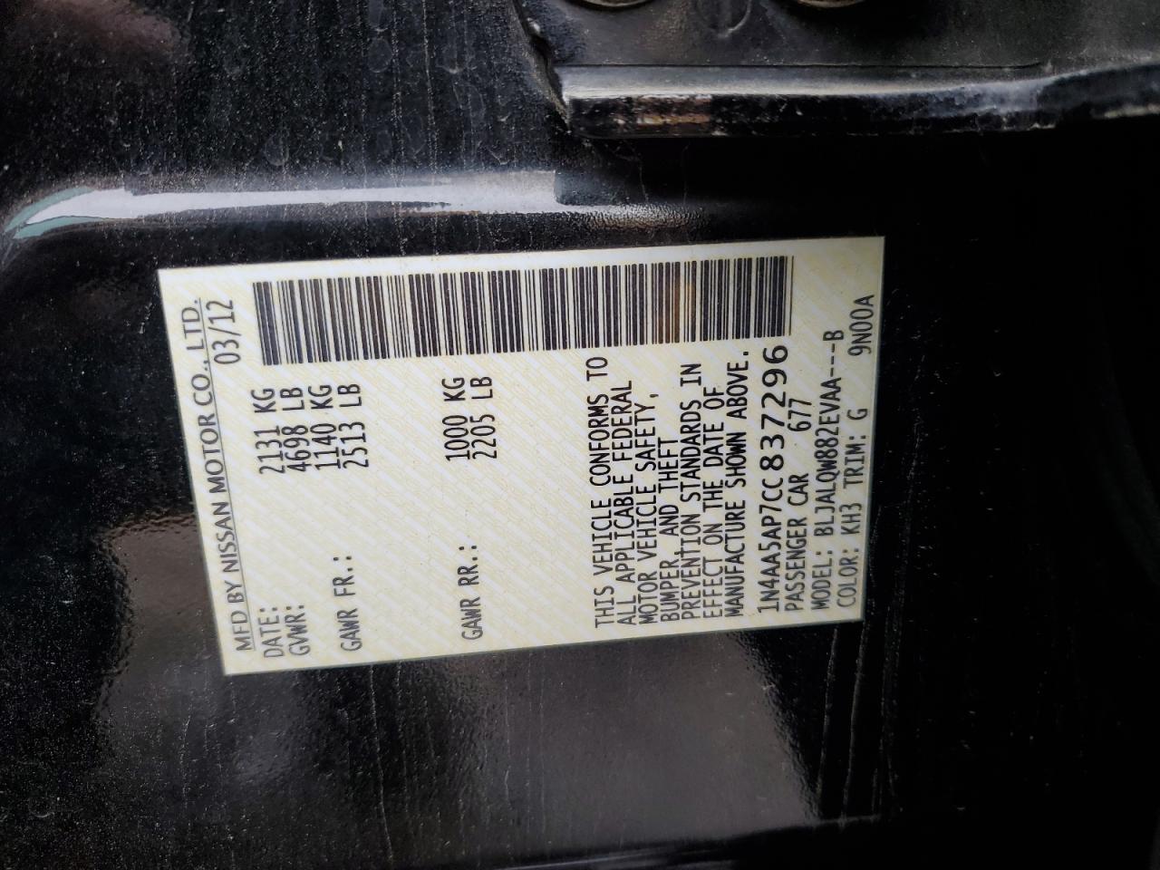 2012 NISSAN Maxima