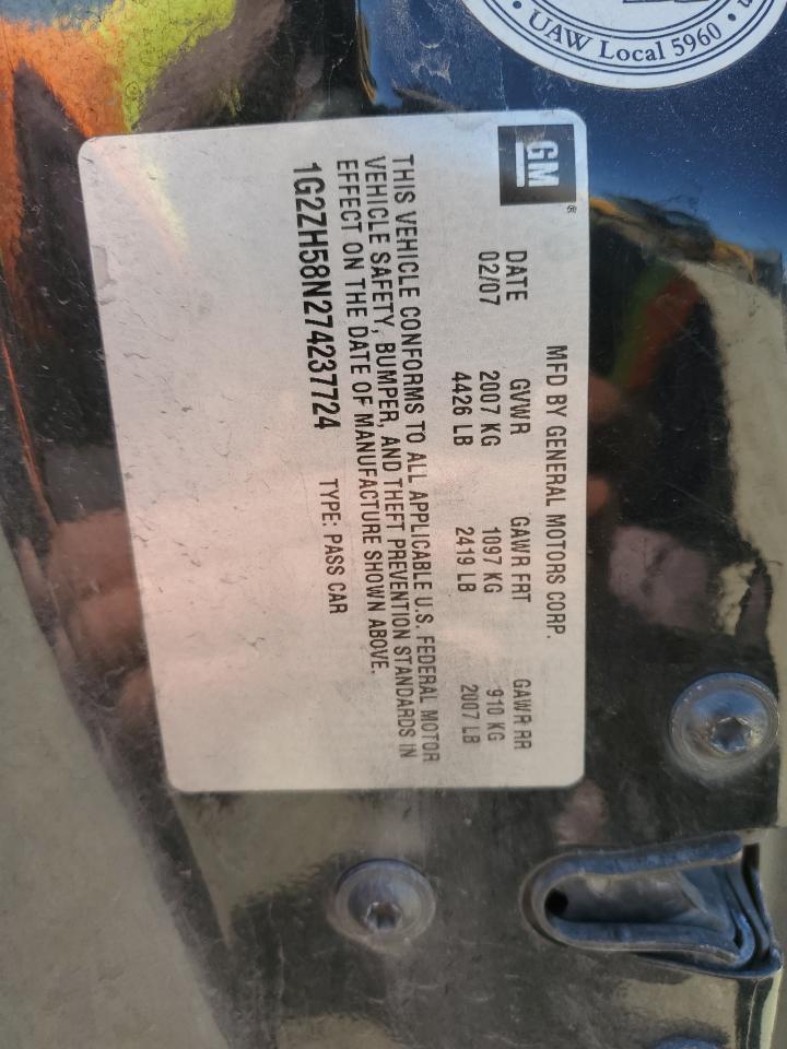 2007 PONTIAC G6