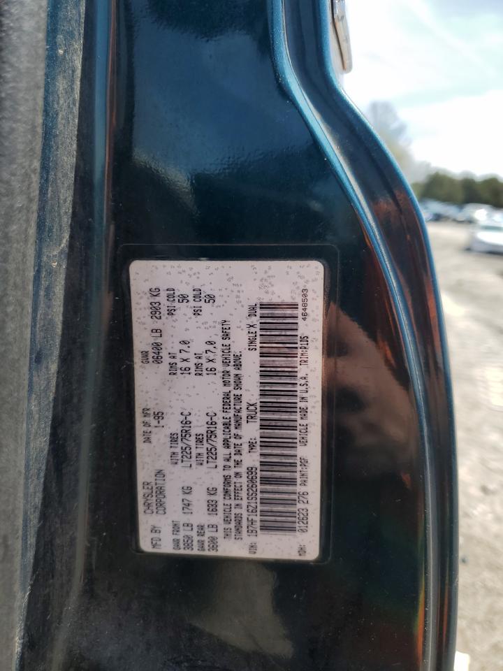 1995 DODGE RAM 1500