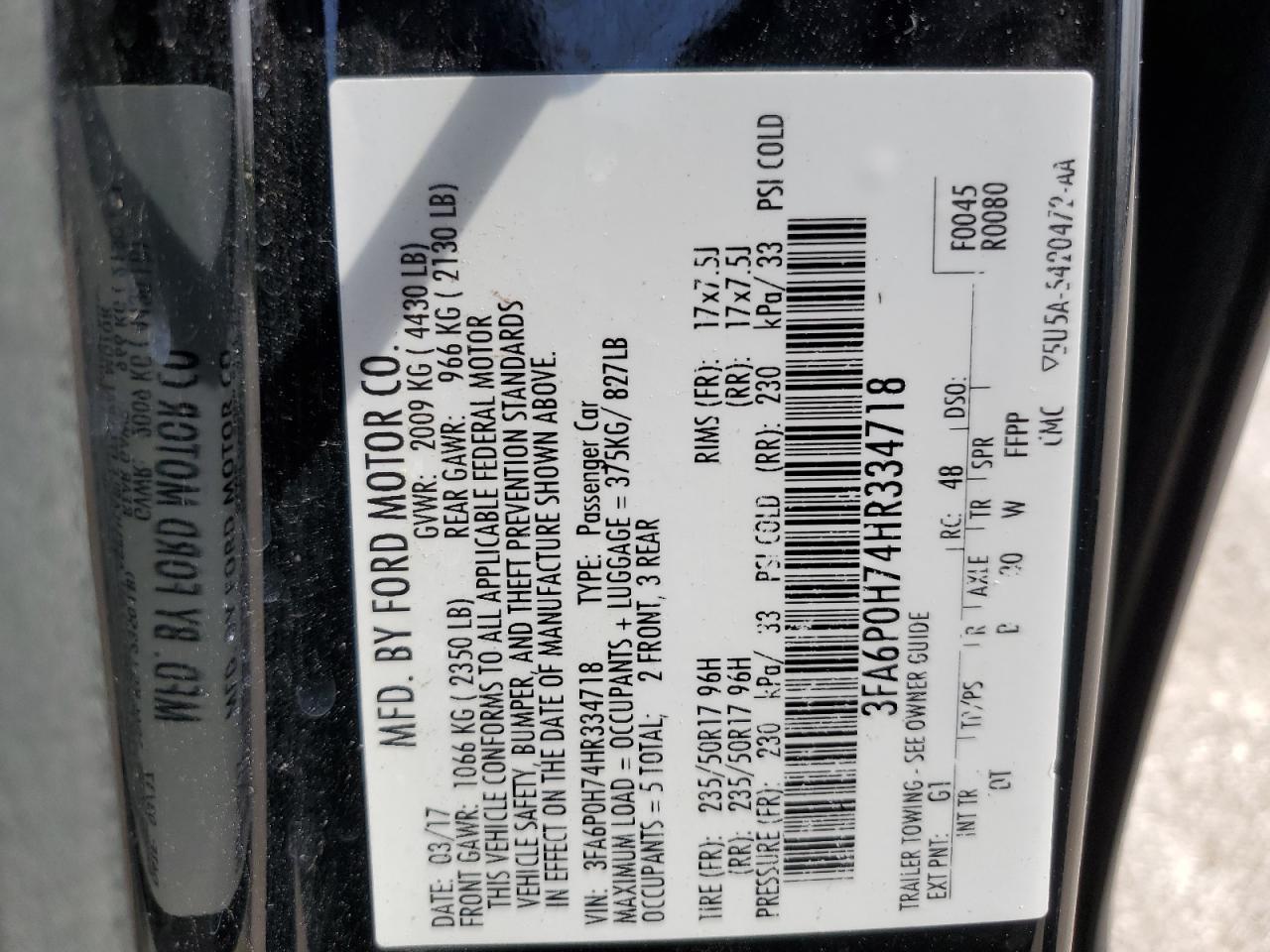 2017 FORD FUSION