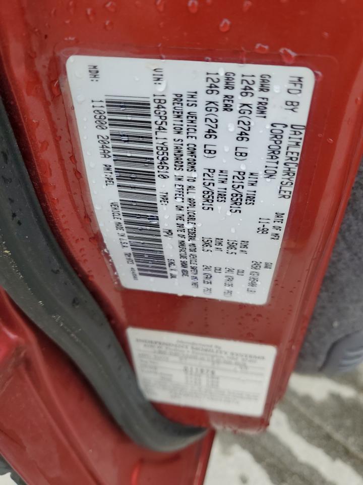 2000 DODGE GRAND CARAVAN