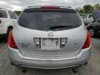2007 NISSAN MURANO