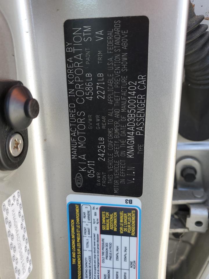 2011 KIA Optima Hybrid