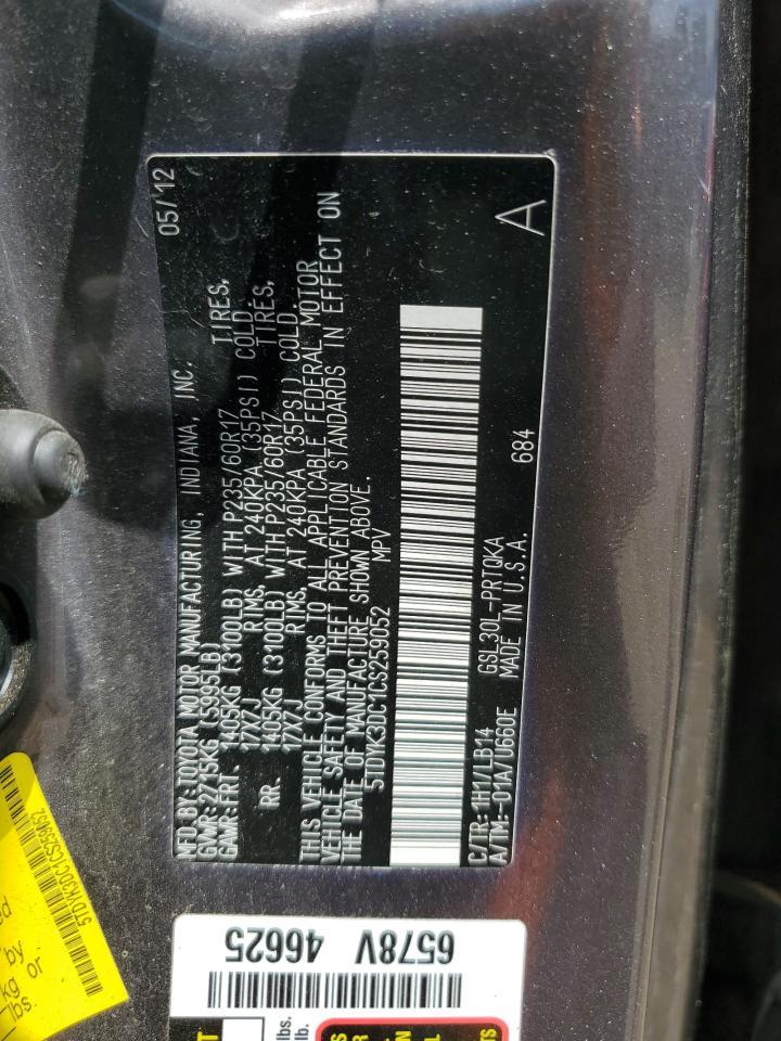 2012 TOYOTA SIENNA