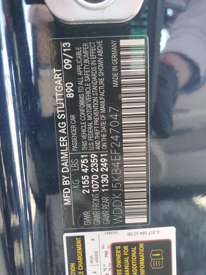 2014 MERCEDES-BENZ E-Class