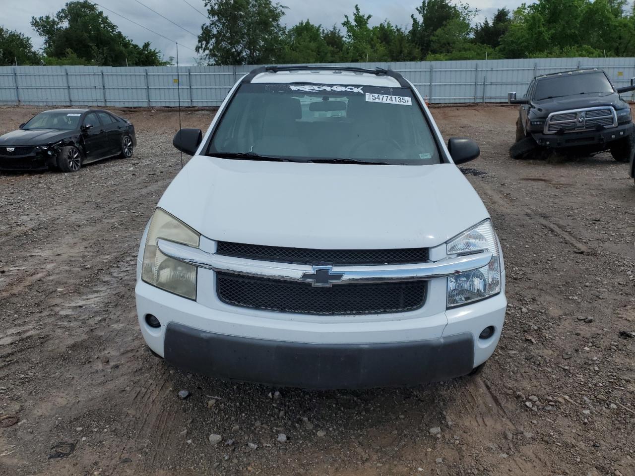 2005 CHEVROLET EQUINOX