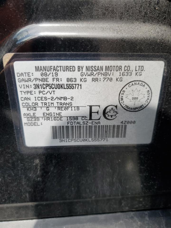 2019 NISSAN KICKS