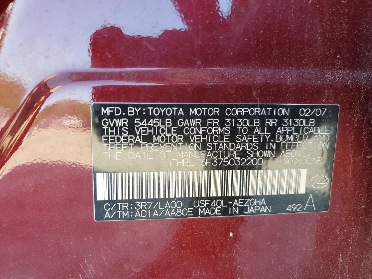 2007 LEXUS LS 460
