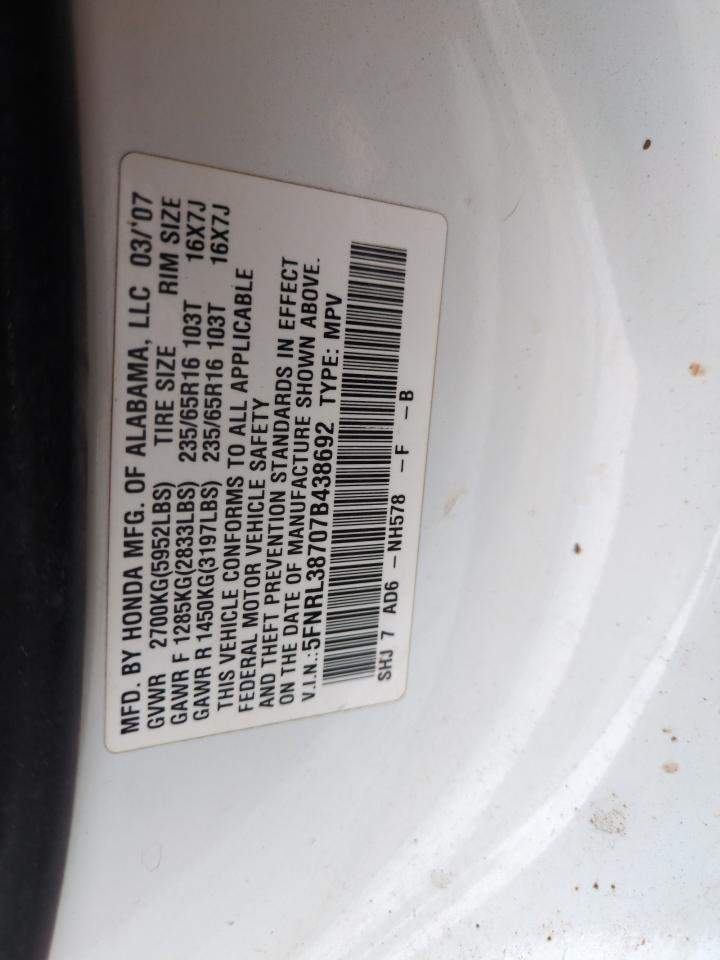 2007 HONDA ODYSSEY