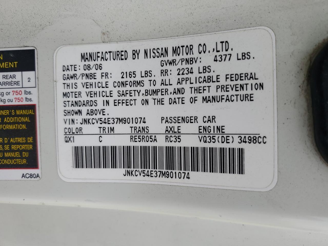2007 INFINITI G35