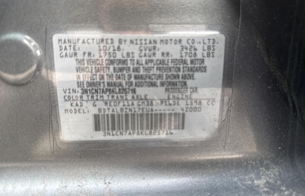 2019 NISSAN VERSA