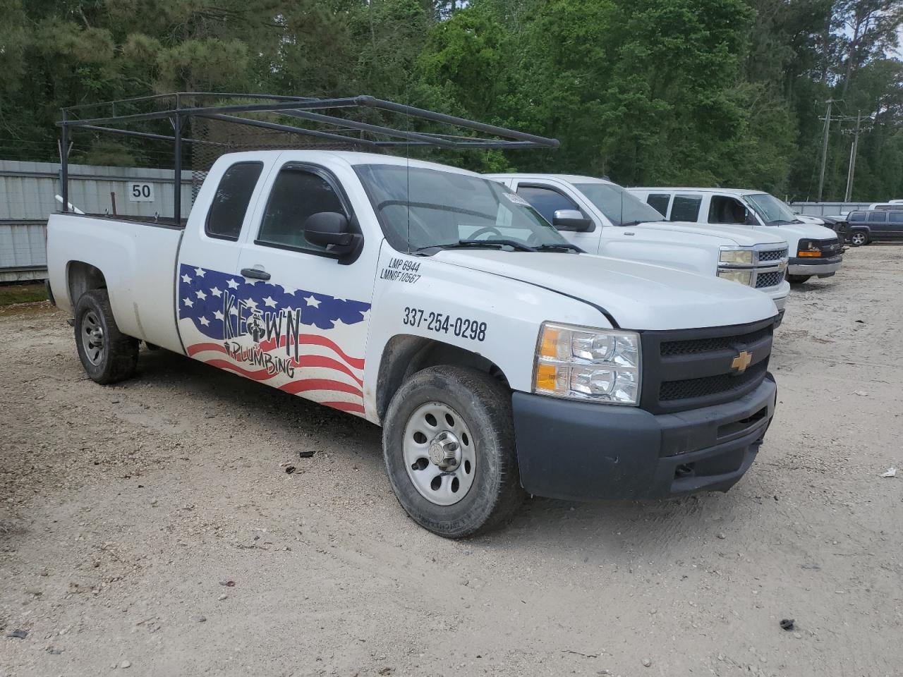 2012 CHEVROLET Silverado