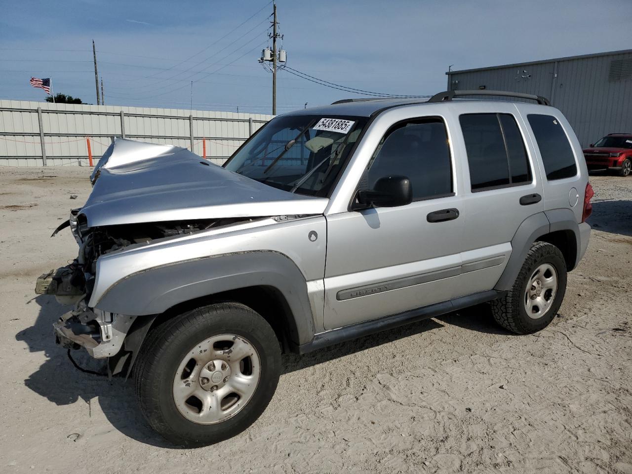 2005 JEEP Liberty