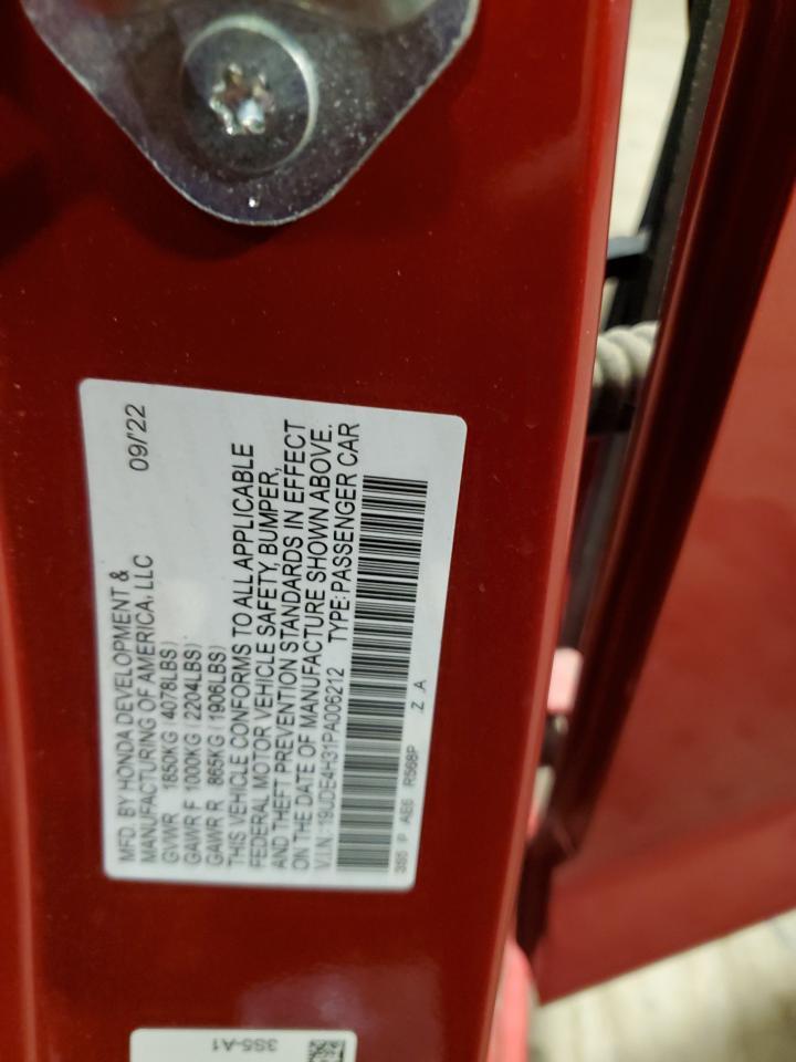 2023 ACURA Integra